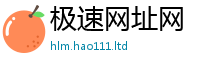 777788888888管家婆把2025新澳门2025免费原料